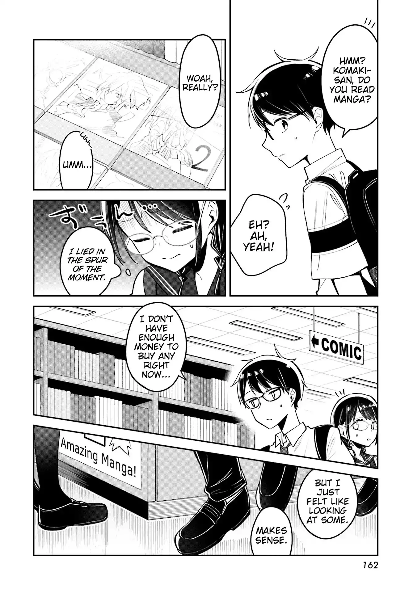 Himari no Mawari Chapter 8 20